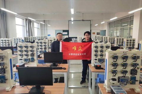 内蒙古机电职业技术学院物联网实训室竣工