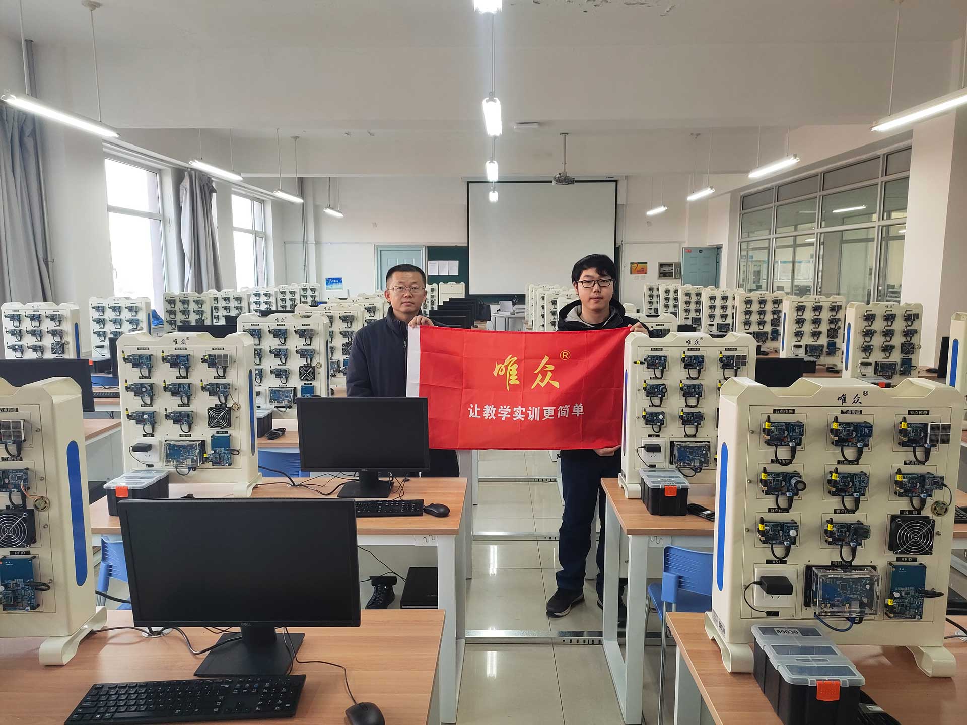 内蒙古机电职业技术学院物联网实训室