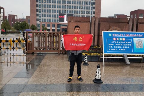 舒城职业学校综合布线实训室竣工