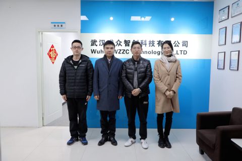 热烈欢迎广东元知科技集团智慧教育事业部莅临我司参观交流