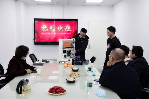 热烈欢迎湖南海纳教育科技有限公司领导莅临我司调研