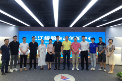 深化产教融合 优化校企合作|唯众携湖北城市建设职业技术学院领导一行考察长江鲲鹏生态创新中心