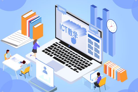 唯众云课堂通过华为云（Enabled）技术认证！