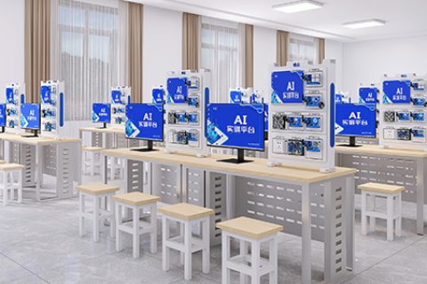 关于举办2021一带一路暨金砖国家技能发展与技术创新大赛之人工智能计算机视觉应用赛项的报名预通知