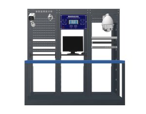 安防监控实训装置