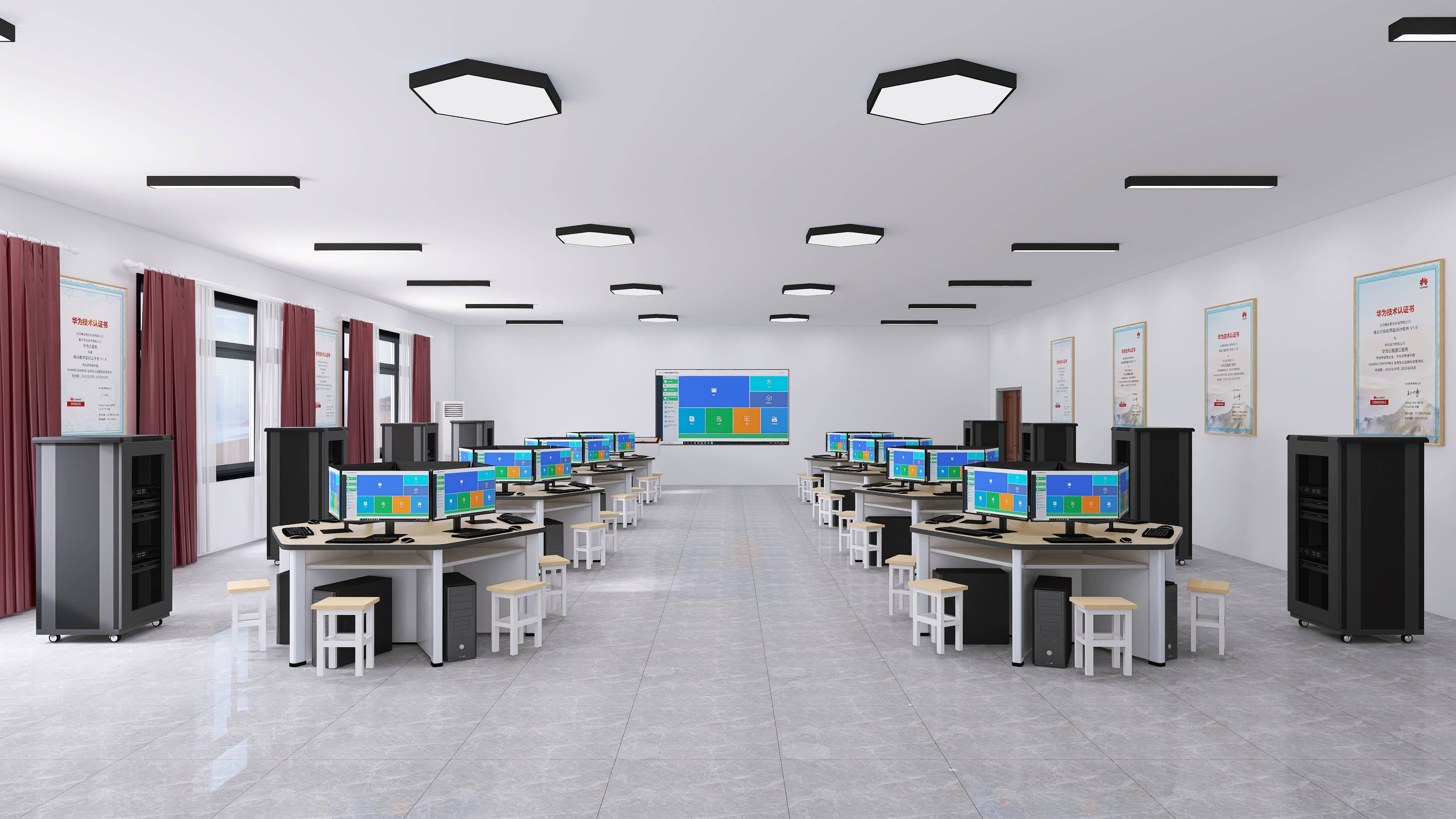 计算机网络实训室空间设计效果图