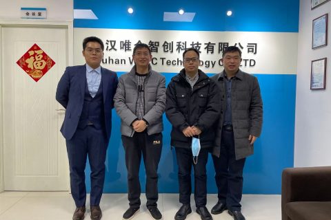 热烈欢迎华为云计算技术有限公司领导莅临我司参观指导交流