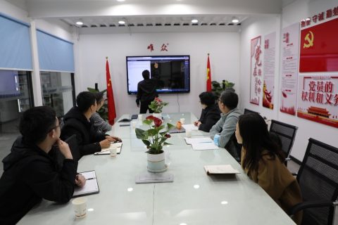 提质培优——课堂革命，协作研发