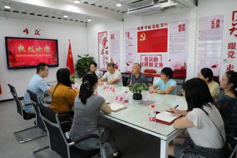 热烈欢迎武昌职业学院李利副校长一行莅临唯众考察交流