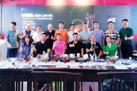 唯众创始人辜渝傧应邀出席“共筑品牌梦” —-本土品牌发展交流会