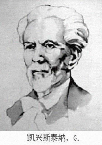 教育部职业教育与成人教育司司长陈子季：职业教育是怎么来的？