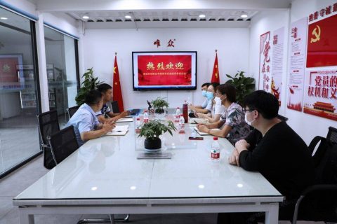 热烈欢迎湖北科技职业学院软件工程学院王敏院长一行莅临唯众考察交流