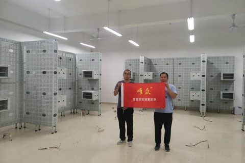 湖北孝感美珈职业学院综合布线实训室竣工