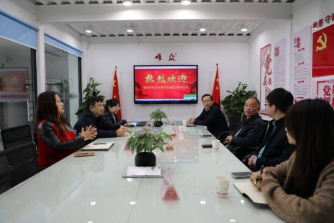 武昌职院校领导一行赴唯众考察交流