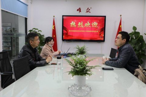 实地考察增了解 加强交流促合作