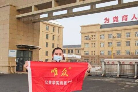 新疆兵团十二师职校项目顺利竣工