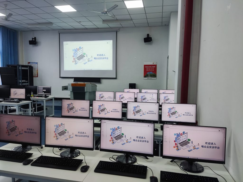 贵州航天职业技术学院软件测试实训室