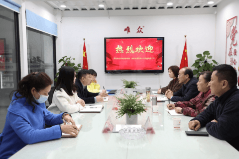 黄冈师院校领导一行莅临唯众考察交流