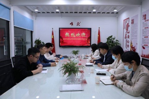 热烈欢迎湖北科技职业学院电信工程学院领导一行莅临唯众考察交流