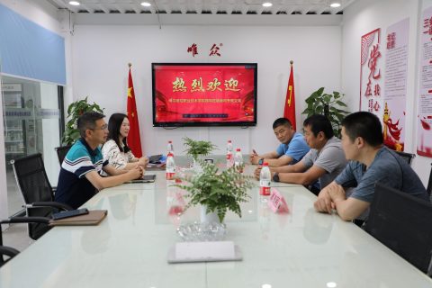 热烈欢迎博尔塔拉职院领导莅临唯众考察