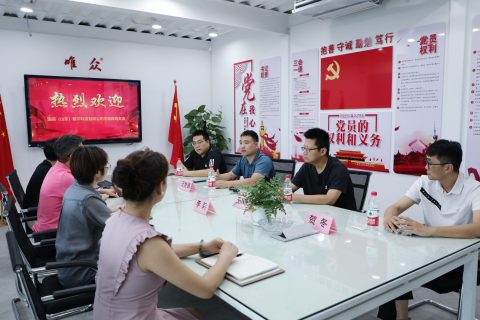 唯众喜迎四方客 生态合作创共赢