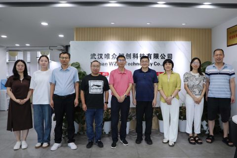 聚焦行业前沿  黄冈职院走进唯众开展专业研讨