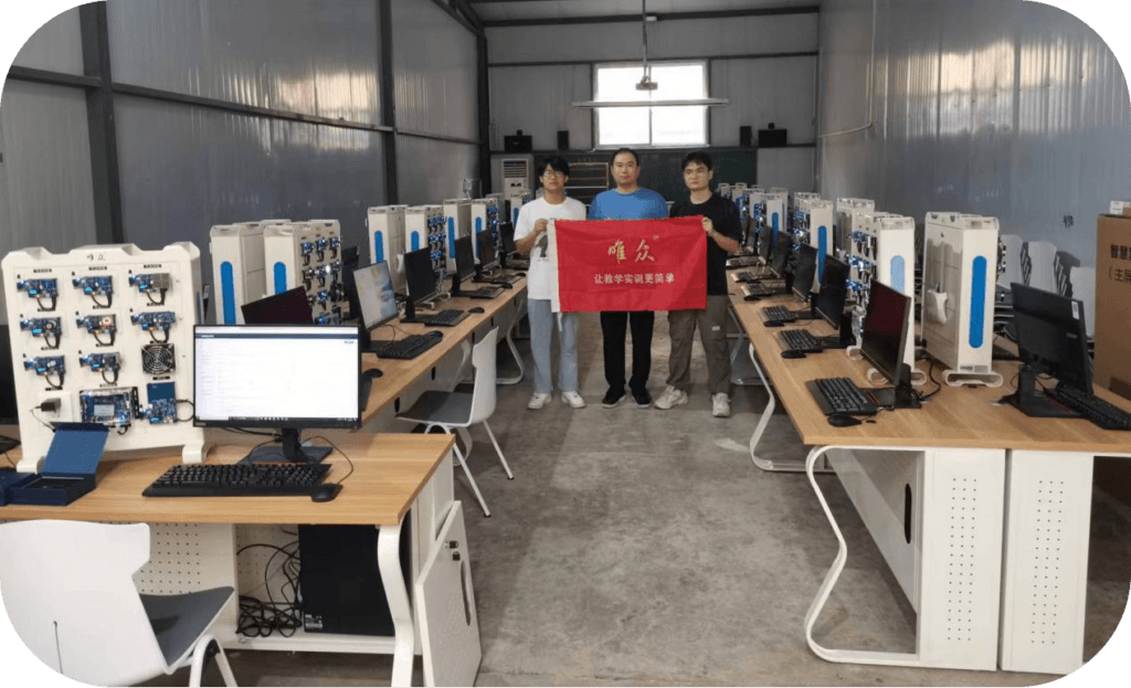 圆满落幕：淇县中专物联网一体化实训室项目竣工