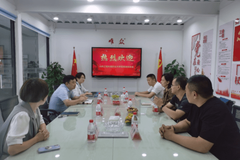 校企携手 共创未来|山西工科大莅临我司交流考察