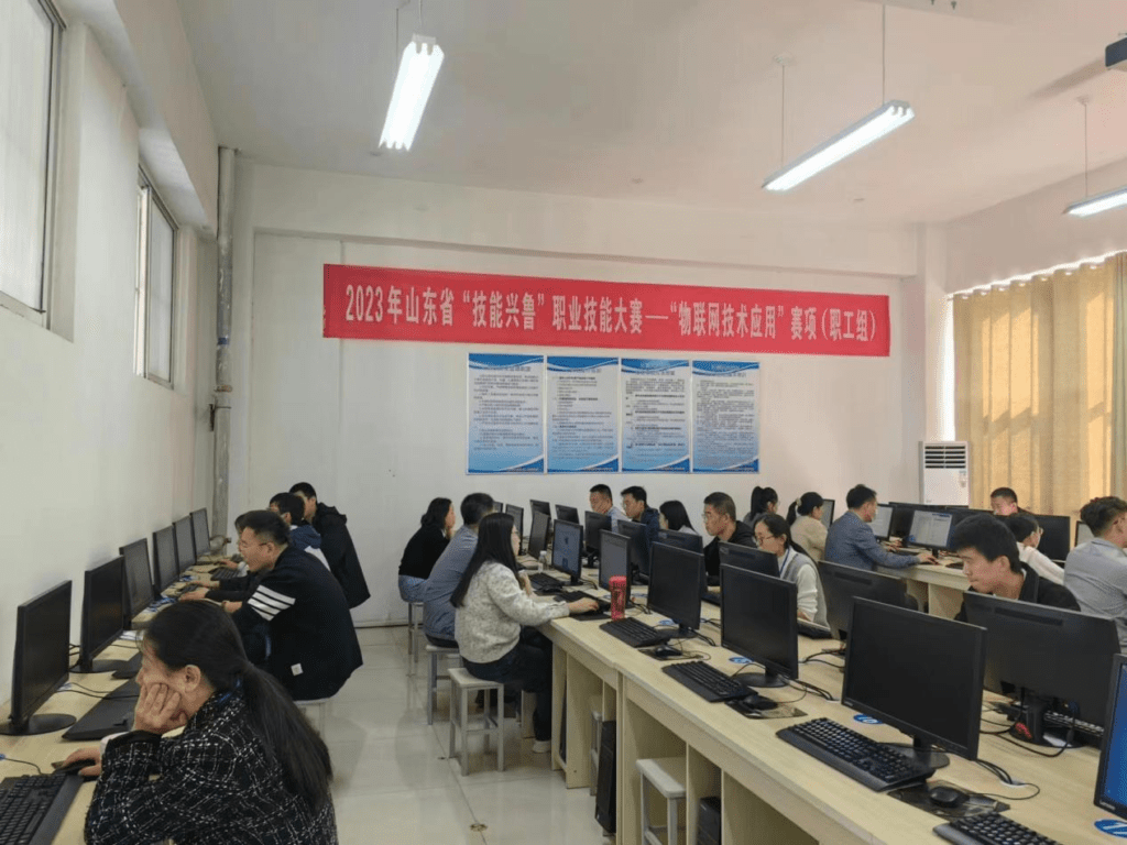 第五届山东省电子信息行业新职业技术应用竞赛通信网络管理员（物联网技术应用）赛项