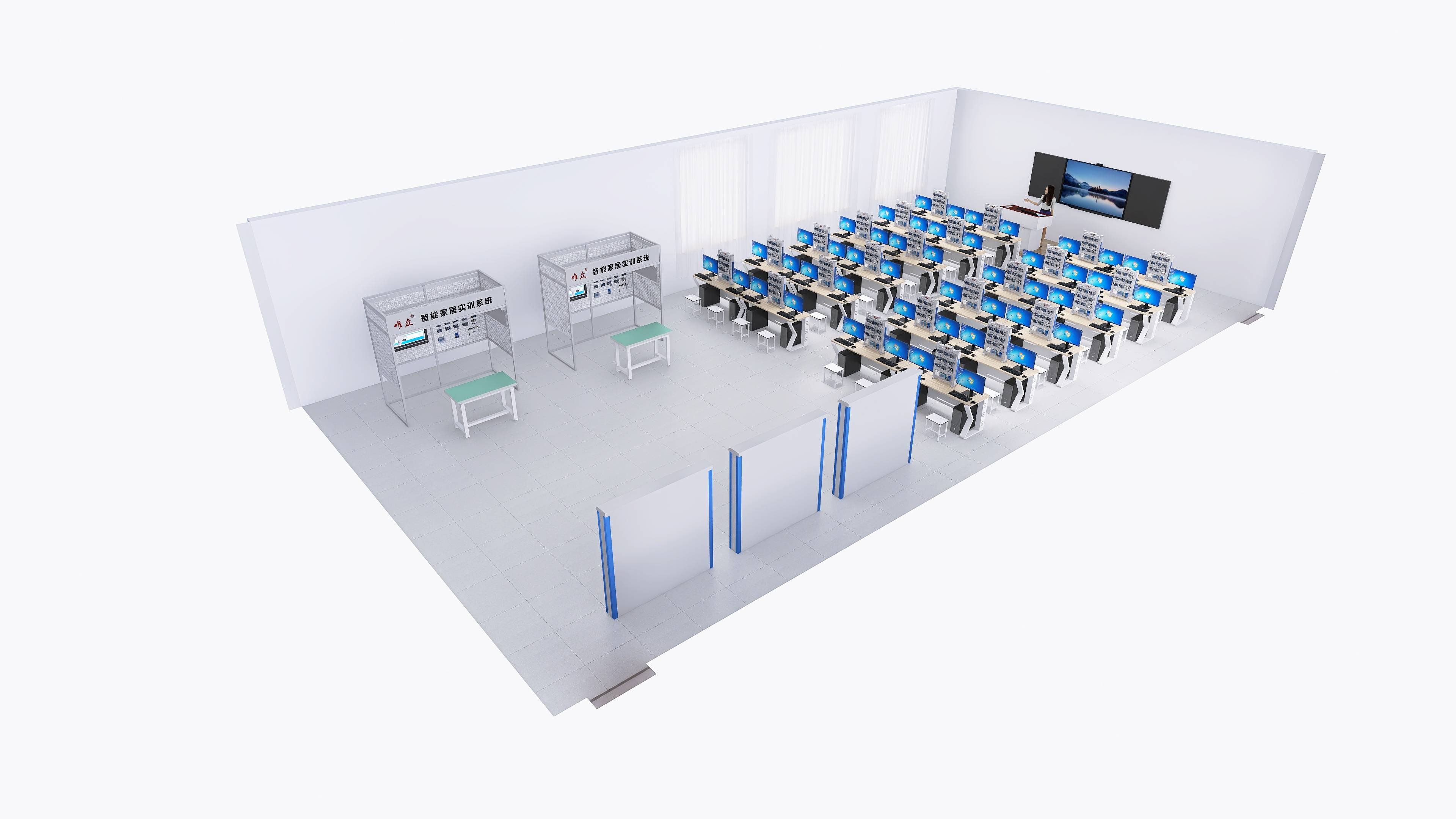 “岗课赛证”融通的物联网综合实训室建设方案