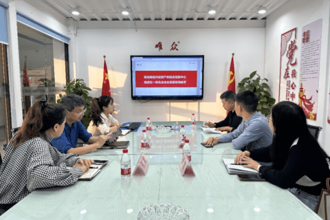 校企联动 孵化共赢｜枝江市职教中心莅临我司考察交流