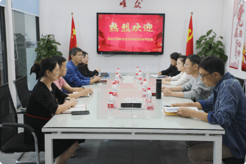 校企联动,促进就业丨湖北三峡职院到访唯众考察交流