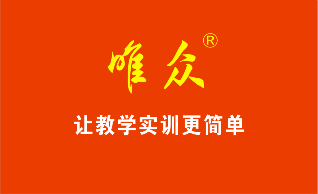 以“业务驱动、系统协同、提成增效”为核心引领发展