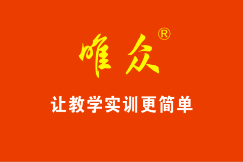以“业务驱动、系统协同、提成增效”为核心引领发展