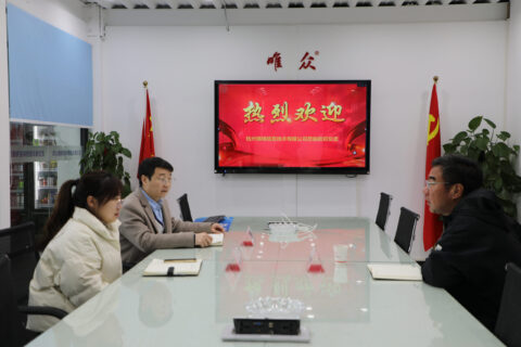 合作伙伴齐聚唯众，共谋高技能人才培养