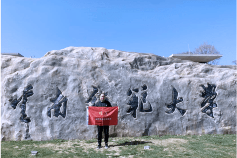 唯众物联网+地理科学交付云南师范大学地理学部教学实验室项目