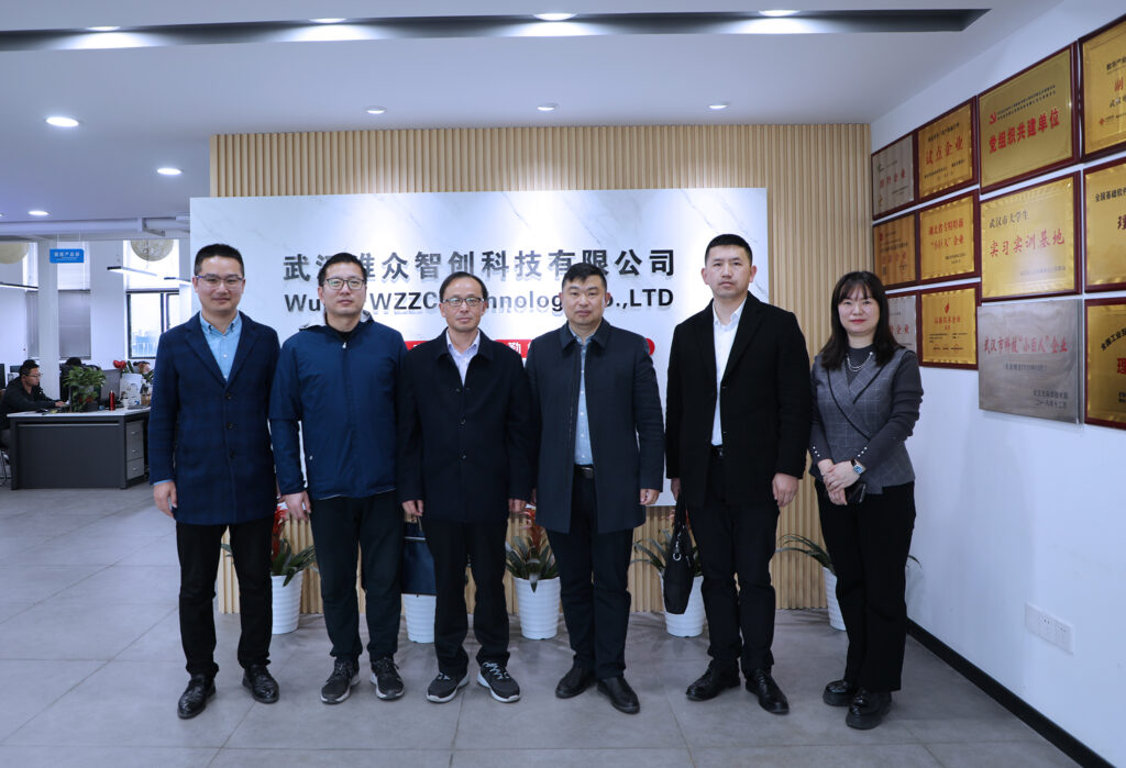 校企合作，助力人才培养 ——黄冈师范学院-唯众 “实习实训基地”揭牌仪式顺利举行