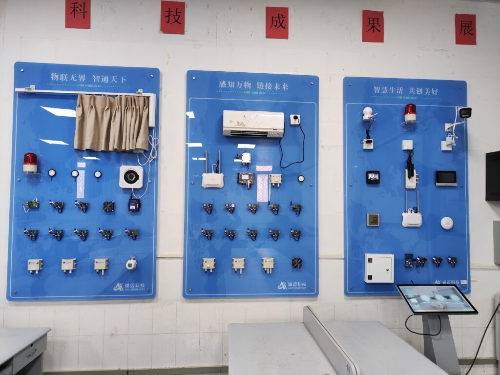 唯众信息智能处理与智能控制实验室交付中国矿业大学徐海学院插图1 中国矿业大学徐海学院信电系信息智能处理与智能控制实验室竣工图