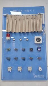 唯众信息智能处理与智能控制实验室交付中国矿业大学徐海学院插图2 唯众信息智能处理与智能控制实验室交付中国矿业大学徐海学院