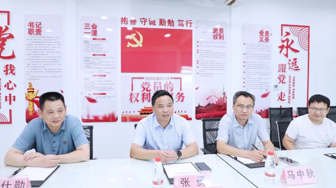 深化产教融合，共育数字人才：湖北黄冈职业技术学院与唯众携手打造“教学-实训-就业”一体化新生态