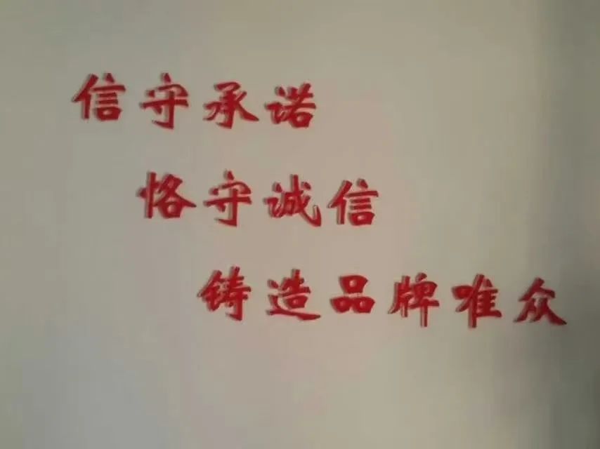 从经销商到区域到全国品牌：我们只做对了一件事