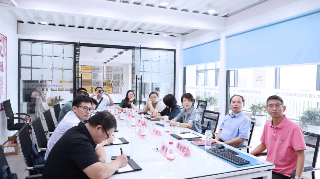 弘扬教育家精神 砥砺追光新征程——全国职教名师（名匠）名校长研修班到访唯众考察交流