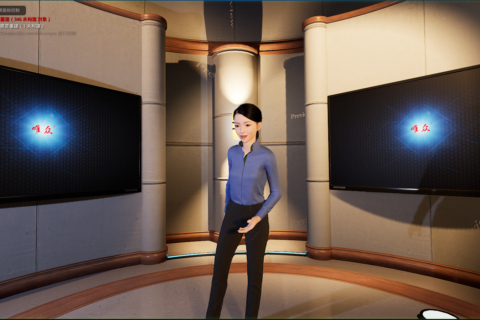 数字人实训室建设方案