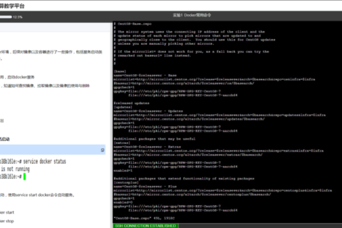 《“十五五” 职业教育发展规划（2026-2030 年）》启幕，唯众同步布局五年发展蓝图