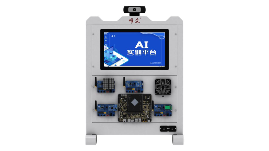 锚定 “三位一体” 战略，共筑教育强国根基——从二十届四中全会精神看教育发展实践路径