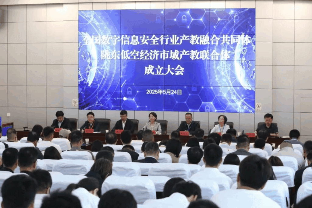 唯众正式签约潜江市域产教联合体：以融合之力，育新质生产力