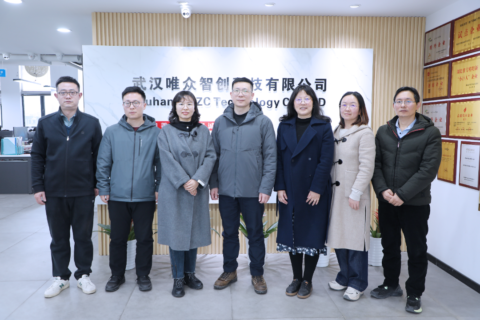 深耕校企合作沃土 共探智慧建管专业建设新路径——湖北城市建设职业技术学院到访