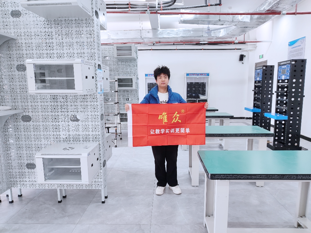 从交付到赋能:唯众为江西凤凰技工学校构建“教、学、做”一体化网络实训环境插图3 从交付到赋能:唯众为江西凤凰技工学校构建“教、学、做”一体化网络实训环境