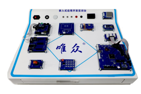 一台多用！唯众嵌入式应用开发实训台，重塑院校实训新体验