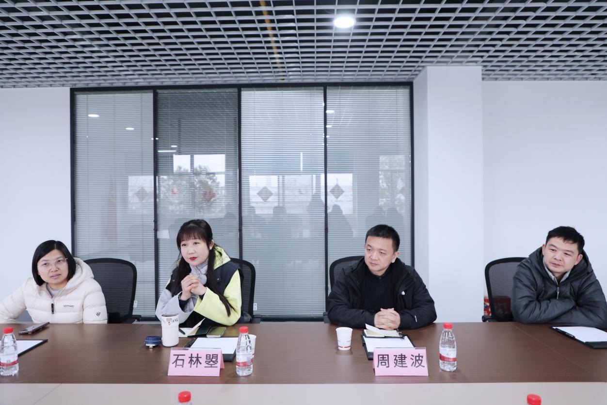 情暖学子·智赋能师·心护成长：一场有温度、有深度的校企融合对话